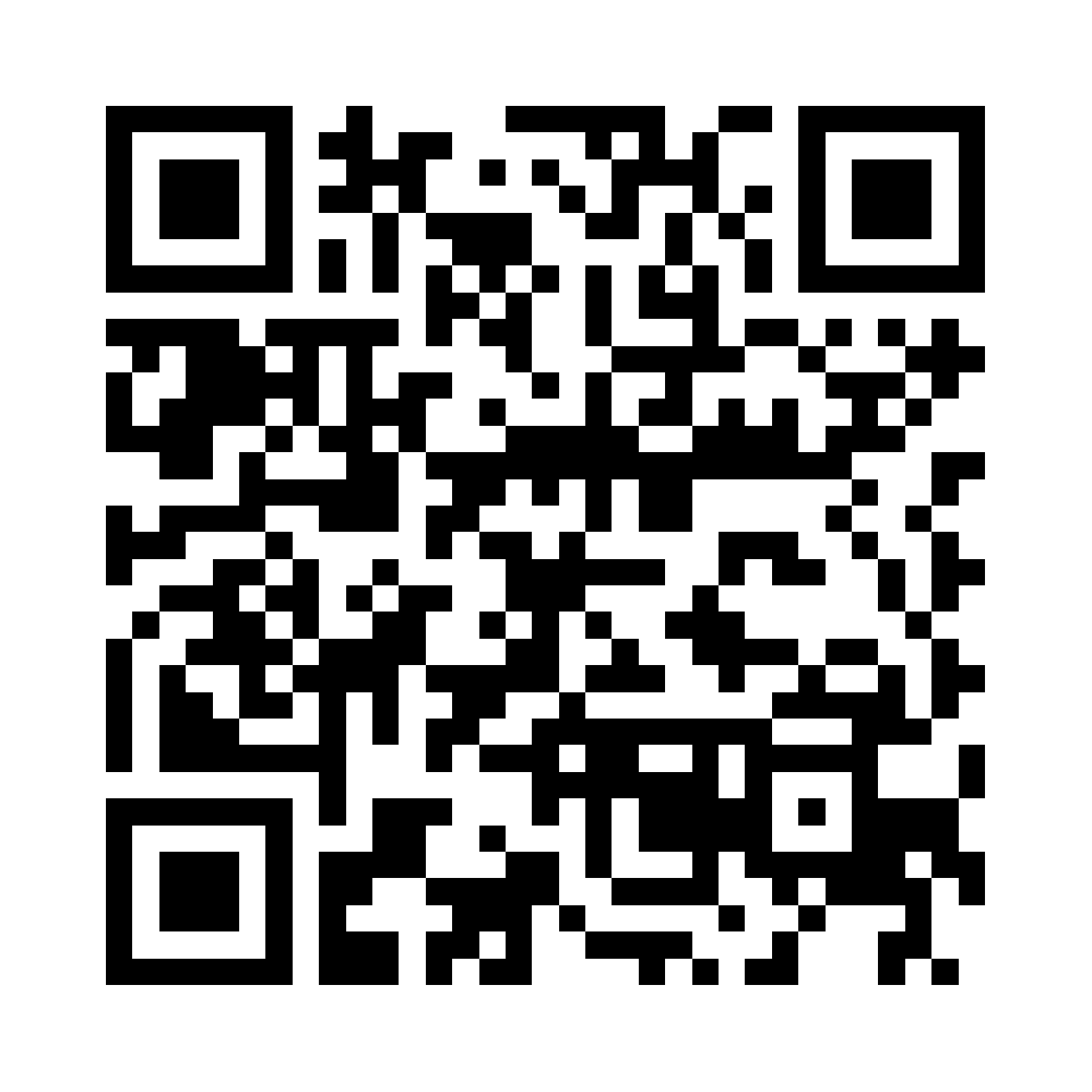 QR-Code App Store